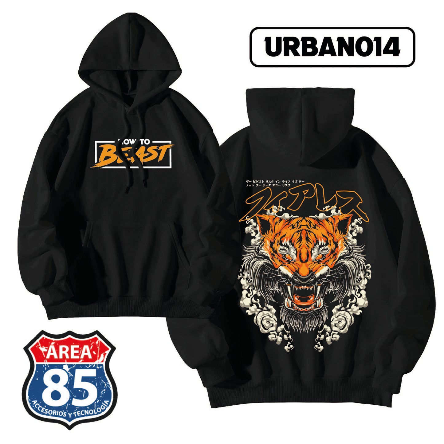 BUZO / HOODIE URBAN014